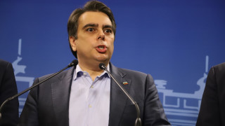 Екип на ПП/ДБ кове приоритетни закони, стиковано времево с ГЕРБ