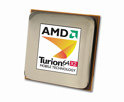 AMD изпреварва Intel с конкурентно решение
