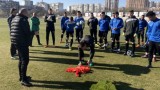 Черно море започна подготовка за ЦСКА без капитана си
