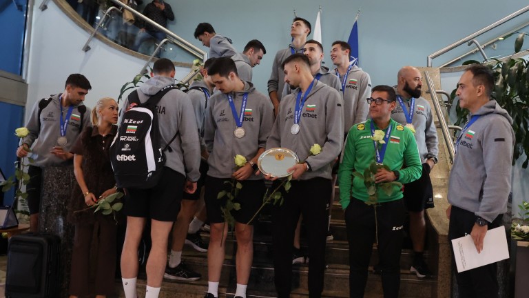 Националният отбор по волейбол получи премия от 520 000 лева от ММС