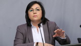 Нинова обвини ГЕРБ, че със закони въвеждат диктатура