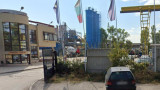 "Холсим България" придобива бетонов възел в столичния квартал "Дружба"