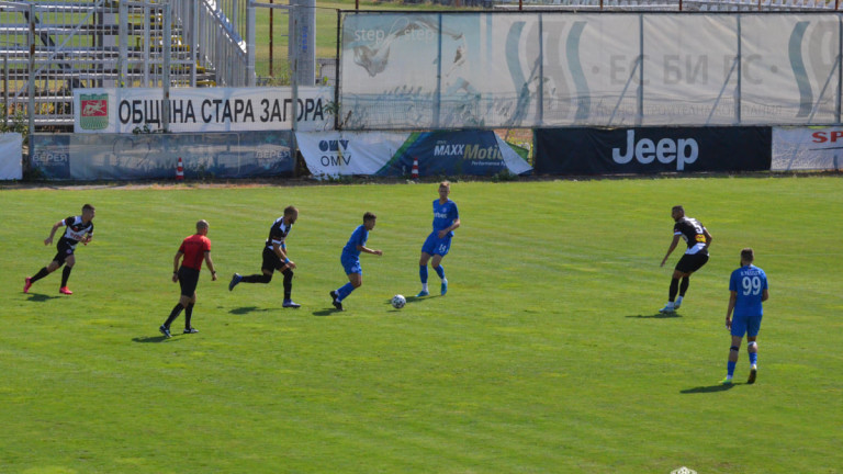 Арда победи Локомотив (ГО) в контрола