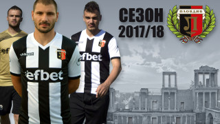 Локо (Пловдив) се завръща към черно-бялото райе