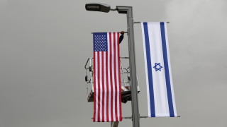 Американски наблюдатели са в Израел тази седмица за да оценят