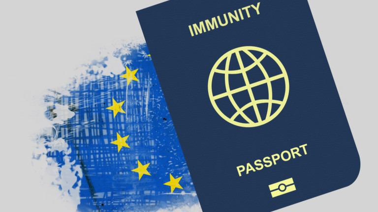 Брюксел напира за облекчаване на пътуването в ЕС, най-вече за изцяло ваксинираните