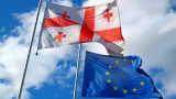  Европейски Съюз приканва Грузия да отдръпна закона за 