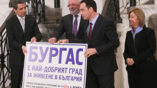 Гражданският борд ще оправи всичко, спокоен Плевнелиев за изборите