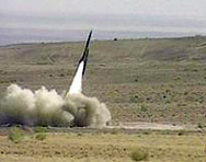 Иран създаде нова балистична ракета