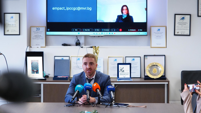 Изображение 745202