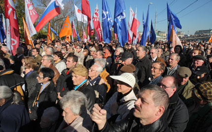 Стотици руснаци „въстанаха” срещу корупцията 