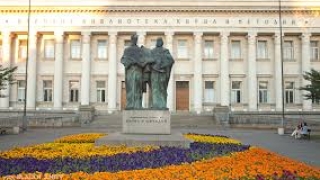 Църквата ни почита Светите братя Кирил и Методий
