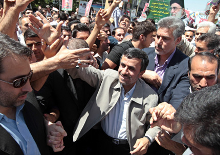 Да приключваме с тумора „Израел”, призова Ахмадинеджад