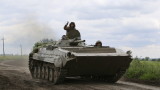 САЩ дават на Украйна още 250 млн. долара военна помощ