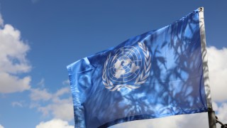 Какви са "устойчивите" цели на ООН до 2030 г.?
