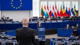 Европейският парламент осъди руските провокации в Европа