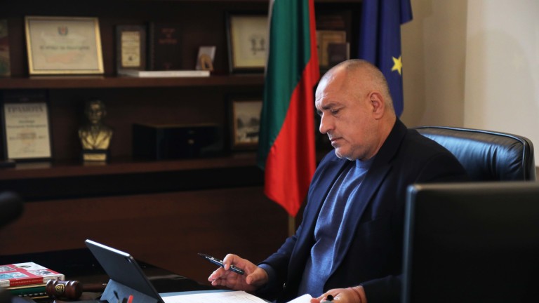 Министрите от кабинета Борисов-3 одобриха Доклада за състоянието на отбраната