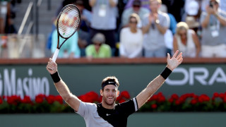 Аржентинецът Хуан Мартин дел Потро не вярва че неговият партньор