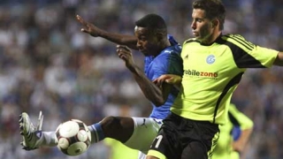 Всички резултати от турнира за Купата на УЕФА