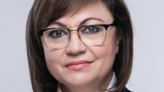 Ръководството на БСП обяви публично че има нужда от нов