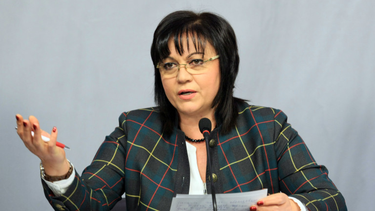Нинова критикува Борисов за агресията срещу европейските институции