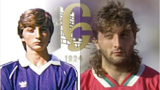 Утре 13 февруари се навършват три години от смъртта на