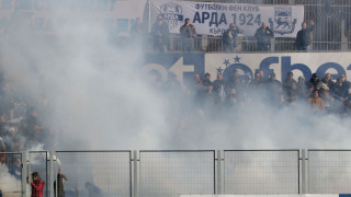 Ръководството на Арда в лицето на президента Петър Пешев изказа