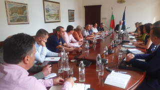 Изготвен от ръководството на Главна дирекция Изпълнение на наказанията ГДИН