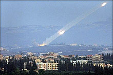Палестинци изстреляха две ракети към Израел