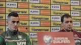 Георги Костадинов: Надяваме се на победа срещу Франция