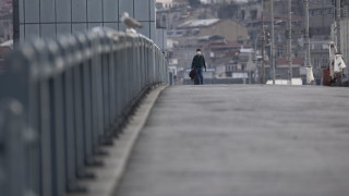 Турският президент Реджеп Ердоган обяви четиридневно блокиране от четвъртък в