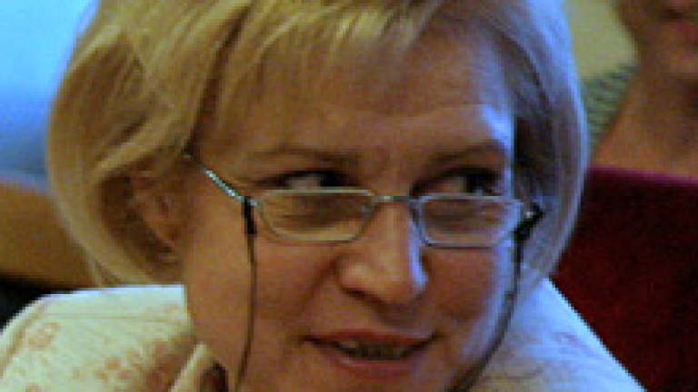 Изображение 86602