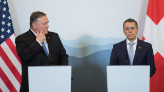 Държавният секретар на САЩ Майк Помпео предупреди Швейцария за тесните