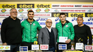 Около 40 дни преди европейското първенство по джудо в София