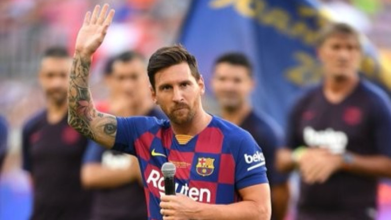 Капитанът на Барселона Лионел Меси: През 2017-а исках да напусна, но нямаше оферта към мен 
