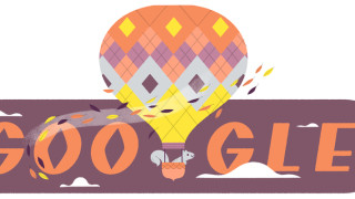 Гугъл отбеляза настъпването на есента На 22 септември в 16 31 ч