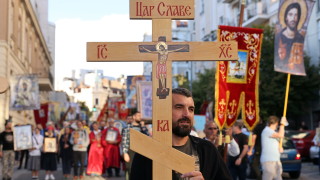 Хиляди религиозни и десни активисти протестираха в столицата на Сърбия