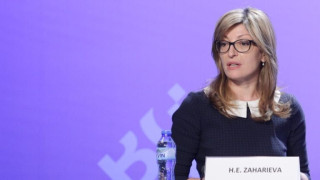 Искаме да живеем в стабилен район и нищо повече Не