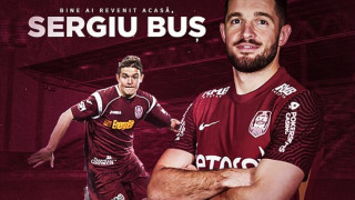 Бившият нападател на ЦСКА и Левски Серджиу Буш подписа