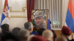 В Белград се провежда траурна церемония за Ратко Младич