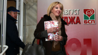 Манолова натиска БСП да атакува пенсионните промени пред КС