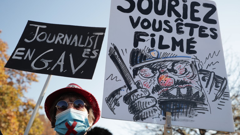 Сблъсъци в Париж заради протеста срещу закона за сигурността