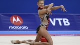  Русия поведе класирането в първия ден на Световното състезание по художествена гимнастика 