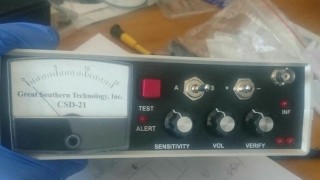 Иззеха апаратура за подслушване по разследването срещу Лилана