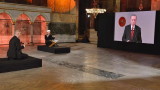 Борел: Решението на Турция за "Света София" разделя религиозните общности