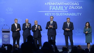 Централните европейски лидери подписаха съвместна декларация в четвъртък според която