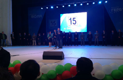 Не ме занимавайте с компромати, отсече Борисов в Бургас