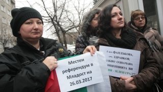 Квартали протестират пред Столична община заради застрояването