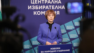 Зам председателят на ЦИК Росица Матева заяви че няма обяснения за