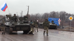 Загубите на Русия във войната с Украйна са 100 пъти по-големи от тези на СССР в Афганистан